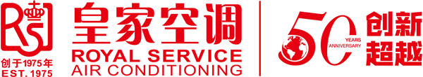 皇家空調logo