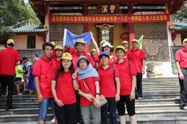 皇家空調(diào)丨2018年綠色健康行，歡樂在進(jìn)行--韶關(guān)丹霞山三天游
