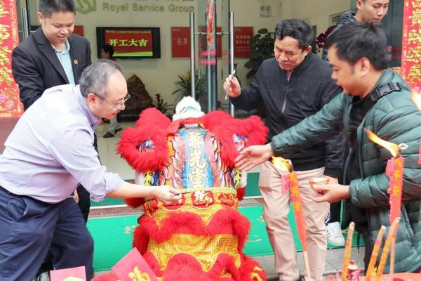 皇家空調(diào)丨2019，開工大吉 醒獅迎瑞年
