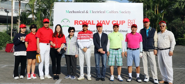 皇家空調(diào)丨2019年“ROYAL VAV CUP”高爾夫球賽