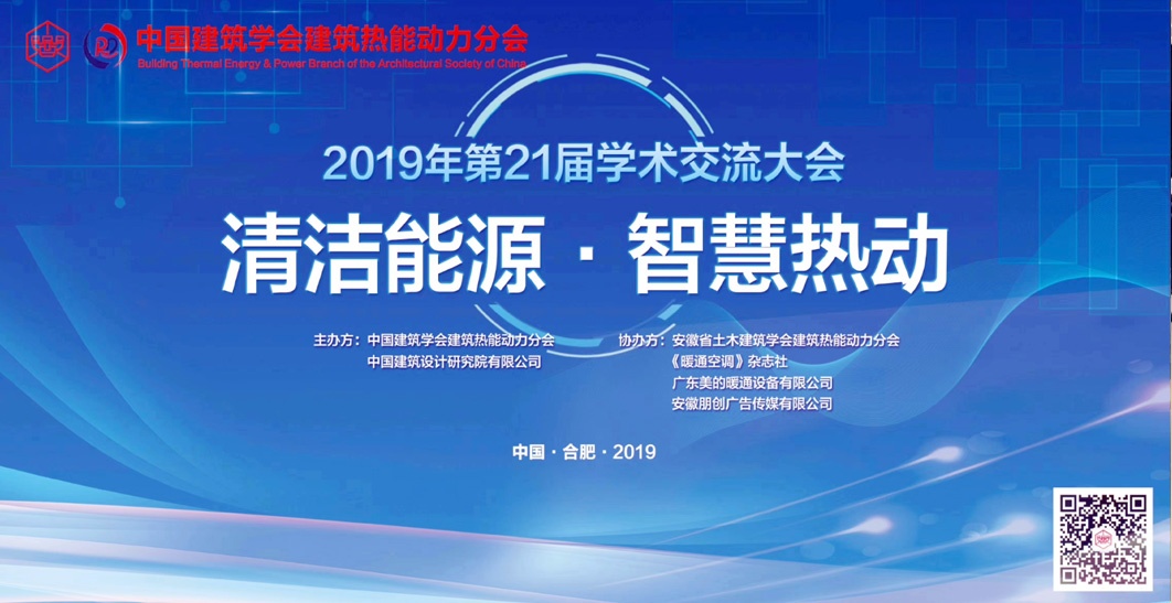 自動草稿