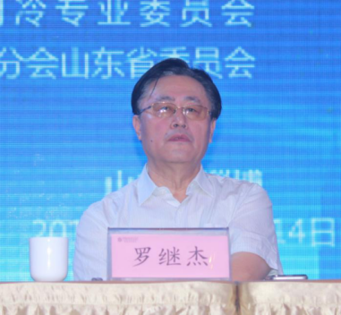 多能互聯(lián) 綠色低碳——2017年山東省暖通空調(diào)制冷熱動(dòng)學(xué)術(shù)年會(huì)