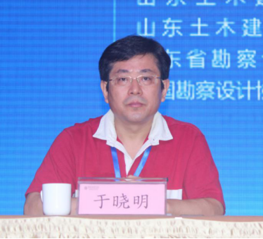 多能互聯(lián) 綠色低碳——2017年山東省暖通空調(diào)制冷熱動(dòng)學(xué)術(shù)年會(huì)