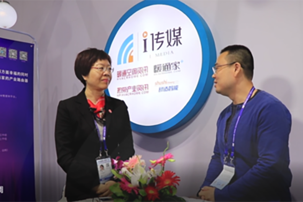 【2019年制冷展專訪視頻】皇家空調(diào)上海分公司總經(jīng)理鄭宇曉