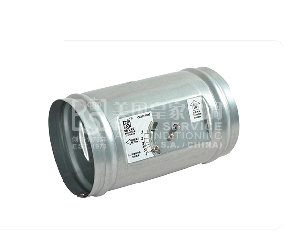 RS-CAVC-IR嵌入式圓型機械定風量調(diào)節(jié)器