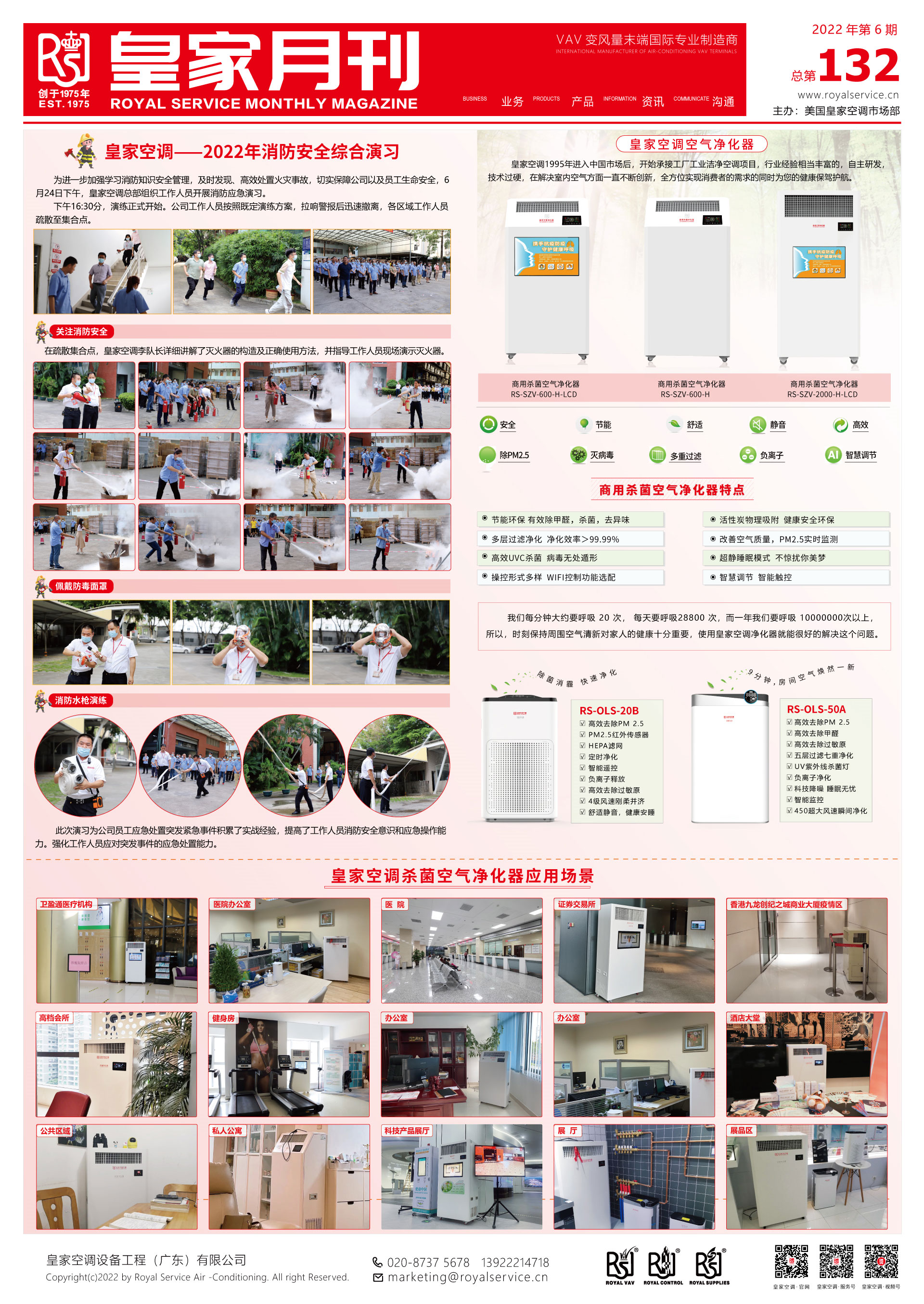未標(biāo)題-2.jpg