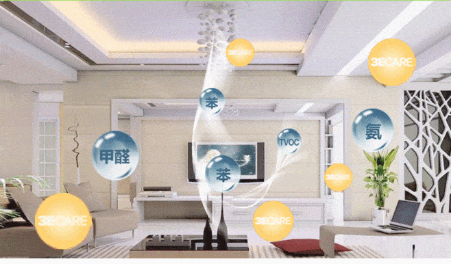 1673831081_6395.gif
